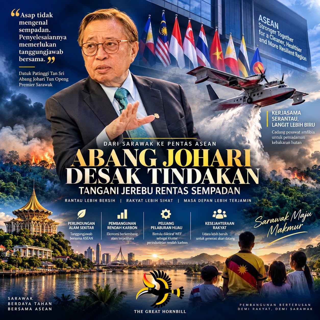 Abang Johari Gesa ASEAN Perkukuh Kerjasama Tangani Jerebu Rentas Sempadan