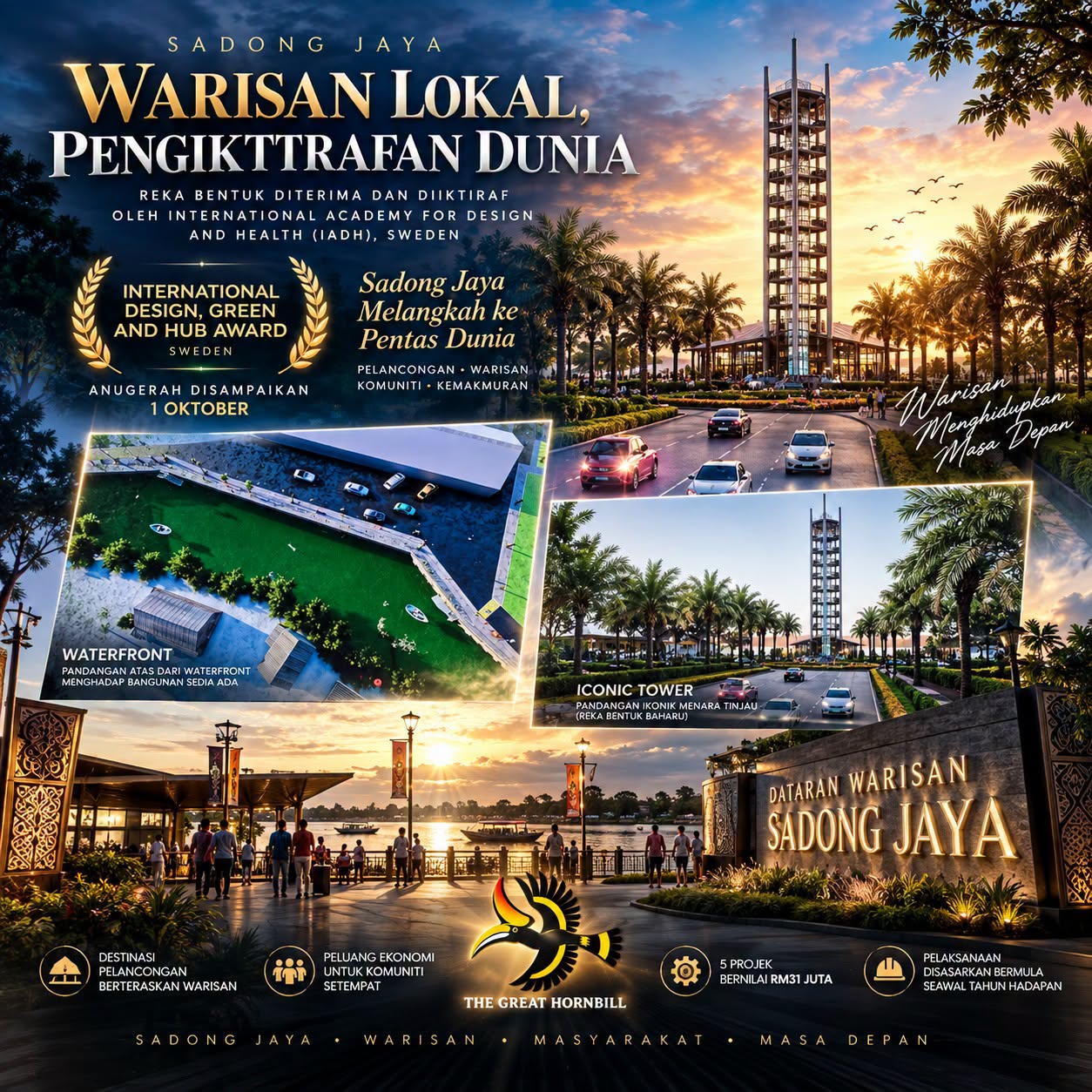 Dataran Warisan Sadong Jaya Raih Pengiktirafan Antarabangsa